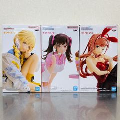 学園 アイドルマスター シャイニーカラーズ ESPRESTO 有栖川夏葉 園田智代子 藤田ことね 3体 フィギュア まとめ セット / アイマス プライズ