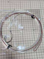 在庫1点限り即出荷！！クロマグロフカセ仕掛け②