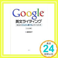 Item thumbnail for item e9980c17-1a63-42f0-806c-332acff2f774