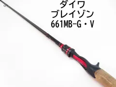 2025年最新】ダイワ ロッド ブレイゾン 661MBの人気アイテム
