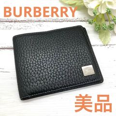 美品❣️ BURBERRY バーバリー レザー 4連キーケース 鍵入れネイビー 紺 BURBERRY バーバリー キーケース キーリング 4連 レザー 461809