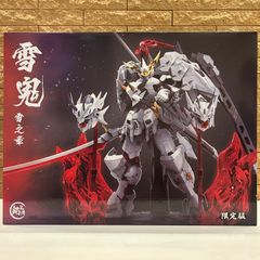 新品　銘匠伝　雪鬼　雪ノ章　清盛　限定版　ABS組み立て式プラスチックモデルキット　MJZ STUDIO
