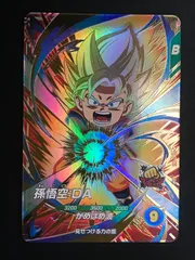 ドラゴンボールスーパーダイバーズ 孫悟空：ＤＡ(かめはめ波) GDR SDV2-061 トレカ TCG 264