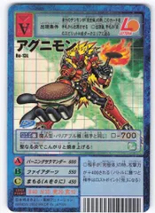 未開封　旧デジタルモンスターカードゲーム　ブースターロッテリアver.　3パック 未開封旧デジタルモンスターカードゲームブースターロッテリア