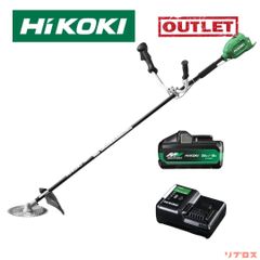 未使用 HiKOKI ハイコーキ 36V 充電式 草刈り機 両手ハンドル 刃径230mm バッテリー・充電器・チップソー付 CG36DB(WPZ) 日立 36V 刈払機 軽量草刈機