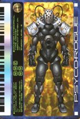 Item thumbnail for item 812c3dce-a18d-4336-ae25-4d0fa9d026da