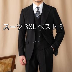 5351 ディレクターズDirector's 最高級Line 羊革使用ジレベスト - メルカリ