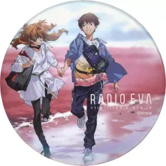RADIOEVA 缶バッジ　まとめ売り 限定価格【8個セット】 RADIOEVA 缶バッジ - メルカリ