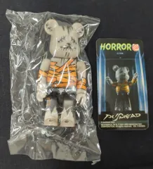 2025年最新】ベアブリック PUSHEADの人気アイテム - メルカリ