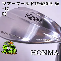 2023年最新】ホンマゴルフ ツアーワールド ホンマ honma ウェッジ tour