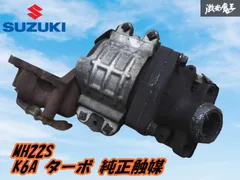 2025年最新】k6a 触媒の人気アイテム - メルカリ