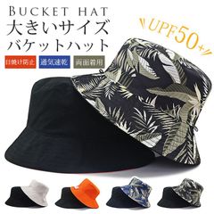大きいサイズ 62cm バケットハット メンズ 釣り 帽子 ハット サファリハット 両面着用 リバーシブル レディース UVカット 大きめ 深め つば広 日除け ファション UVカット 帽子 メンズ UPF50＋ 日焼け防止 紫外線対策 lvyou02