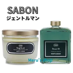 2025年最新】sabon サボン ジェントルマン シャワーオイルの人気
