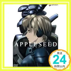 新品未開封　アップルシード('04アップルシードフィルムパートナーズ) アップルシード('04アップルシードフィルムパートナーズ) - メルカリ