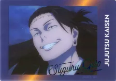 【中古】キャラカード 夏油傑(笑み/箔押しレア) 「呪術廻戦 第2期 ぱしゃこれ クリアVer. 第2弾 -渋谷事変-」