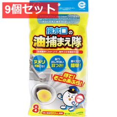 Item thumbnail for item 8535a00c-0407-48a1-8bd9-fdf02ff63abf