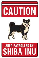 ブリキ看板 犬 黒柴 柴犬 柴 しばいぬ 警告 注意  出入口 看板 20×30㎝ ガレージ インテリア 雑貨 世田谷ベース アメリカン 管B1