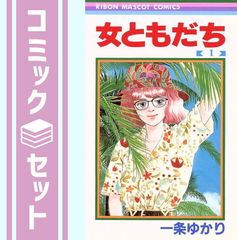 ベートーヴェン:交響曲 第7番 [Audio CD] ライナー・ホーネック; 紀尾井ホール室内管弦楽団; ベートーヴェン and モーツァルト -  メルカリ