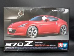 プラモデル タミヤ、アオシマ、フジミ フェアレディZ 3車種セット 未