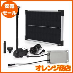 最新DCポンプ 最大12000L/H 6段階調整可能 水陸両用ポンプ 水中ポンプ