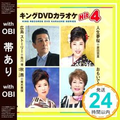 Item thumbnail for item d87232da-3e7b-46fc-b792-b1e1ace49b78