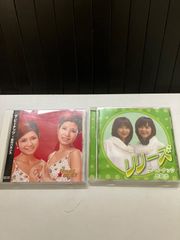 懐かしいCDセット　リリーズ・ザ、ピーナッツ　R7Y118