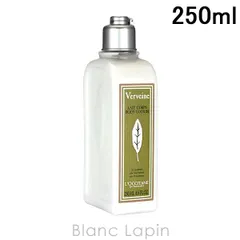 ロクシタン LOCCITANE ヴァーベナボディローション 250ml [766941/264096/152966/031421]