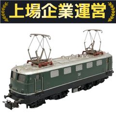 メルクリン　DB E94 ジャーマンクロコダイル メルクリンDB E94 ジャーマンクロコダイル