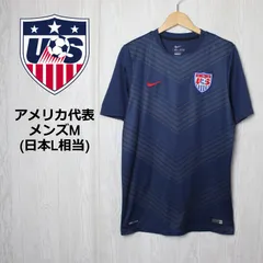 【海外輸入】サッカーアメリカ代表ユニフォーム メンズM(日本L) レア