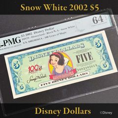 ディズニーダラー 2002年 5ドル 白雪姫／100 Years of Magic シリーズA PMG64