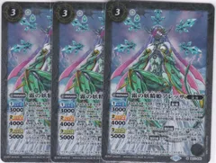 2025年最新】バトスピ 神王の帰還 パックの人気アイテム - メルカリ