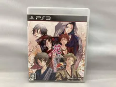 PS3 花咲くまにまに