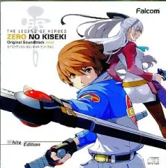 【中古】ゲームミュージックCD 英雄伝説 零の軌跡 THE LEGEND OF HEROES ZERO NO KISEKI Original Soundtrack mini 「White Edition」