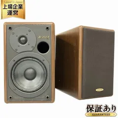 2024年最新】onkyo d-202 ltdの人気アイテム - メルカリ