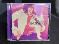 大黒摩季 LIVE NATURE #0 DVD - メルカリ