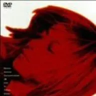 2025年最新】Namie Amuro Concentration 20 Live in Tokyo Dome