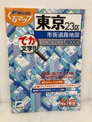 土木設計便覧 改訂３版/丸善出版/土木設計便覧編集委員会（単行本） Amazon.co.jp: 土木設計便覧 新版 : 土木設計便覧編集委員会: 本