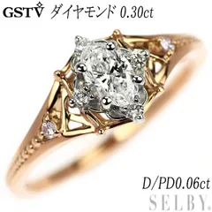 2025年最新】gstvの人気アイテム - メルカリ
