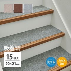 Item thumbnail for item 15f1117a-001c-49e3-bf43-f6d75a4e9783