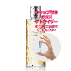 2025年最新】クリスチャン ディオール エスカルの人気アイテム