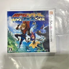 RPGツクール フェス