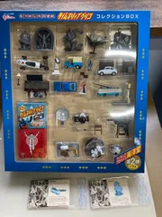 タイムスリップグリコ　コレクションＢＯＸ　第２弾　1