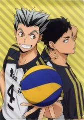 【中古】クリアファイル 木兎光太郎＆赤葦京治 描き下ろしA4オリジナルクリアファイル 「OVA ハイキュー!! 陸vs空」 アニメイト購入特典