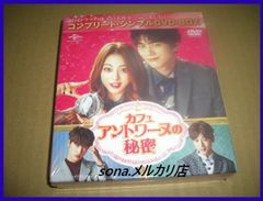 アガサ・クリスティーの名探偵ポワロとマープル レンタルDVD 全話完結