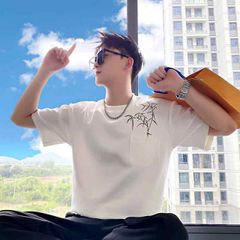 宮川大聖 みやかわくん 白鯨 TシャツEtrarium - メルカリ