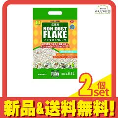 Item thumbnail for item a75029b2-6ac0-4916-9098-078d0c858396