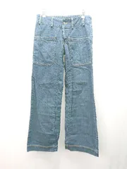 ◇ JOURNAL STANDARD デニム ワイドパンツ フロントボタン カジュアル ジーンズ サイズ38 ブルー レディース E 【1310050001063】