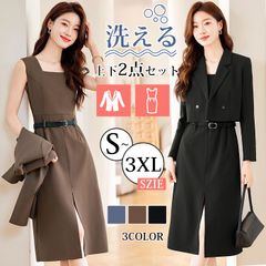 Item thumbnail for item 644ec3bd-5534-4e2a-a3c0-4cf548ae80eb