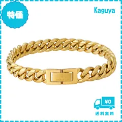 【迅速発送】KRKC&CO 喜平ブレスレット メンズ マイアミキューバン 幅8mm ステンレス k18メッキ 4面カット ヒップホップ ラッパー B系アクセサリー ギフト お祝い 金属アレルギー対応