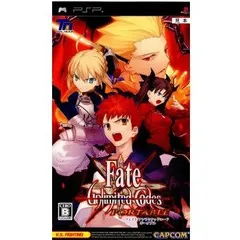 【中古】PSP フェイト/アンリミテッドコード PORTABLE